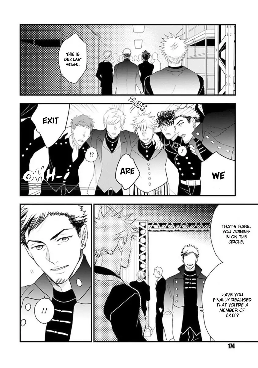 Odoru Ecstasy Chapter 5 page 36 - 