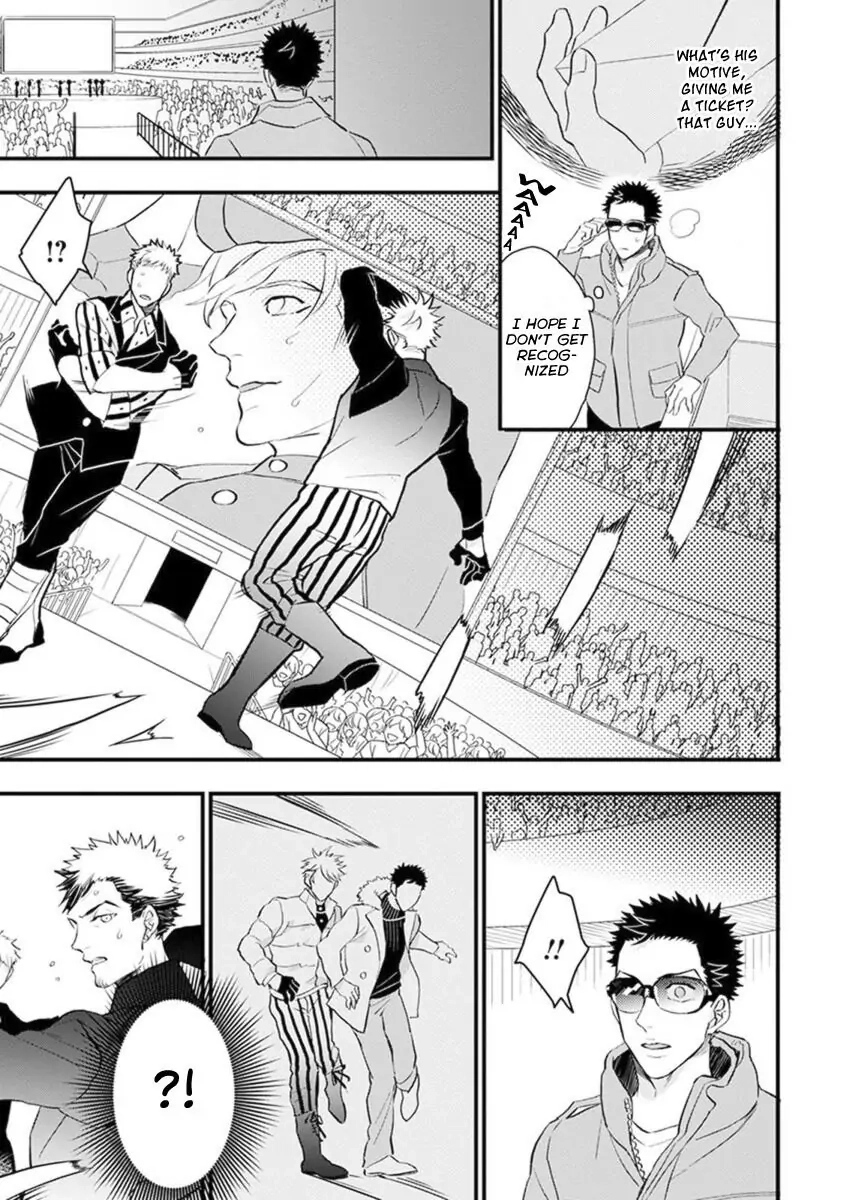 Odoru Ecstasy Chapter 5 page 39 - 
