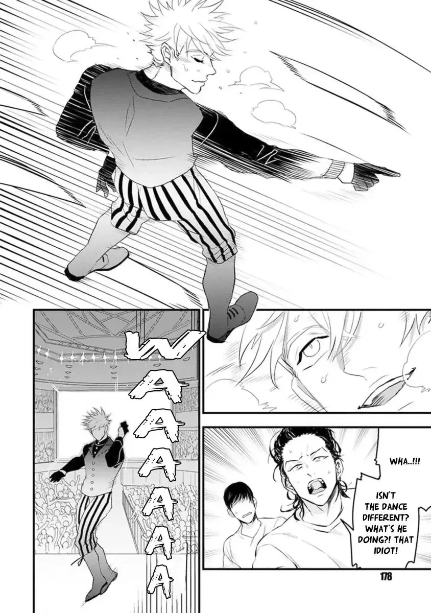 Odoru Ecstasy Chapter 5 page 40 - 