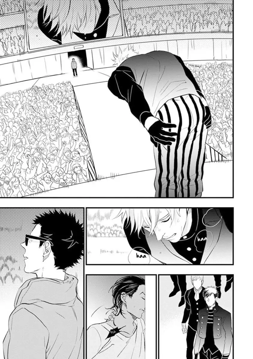 Odoru Ecstasy Chapter 5 page 43 - 