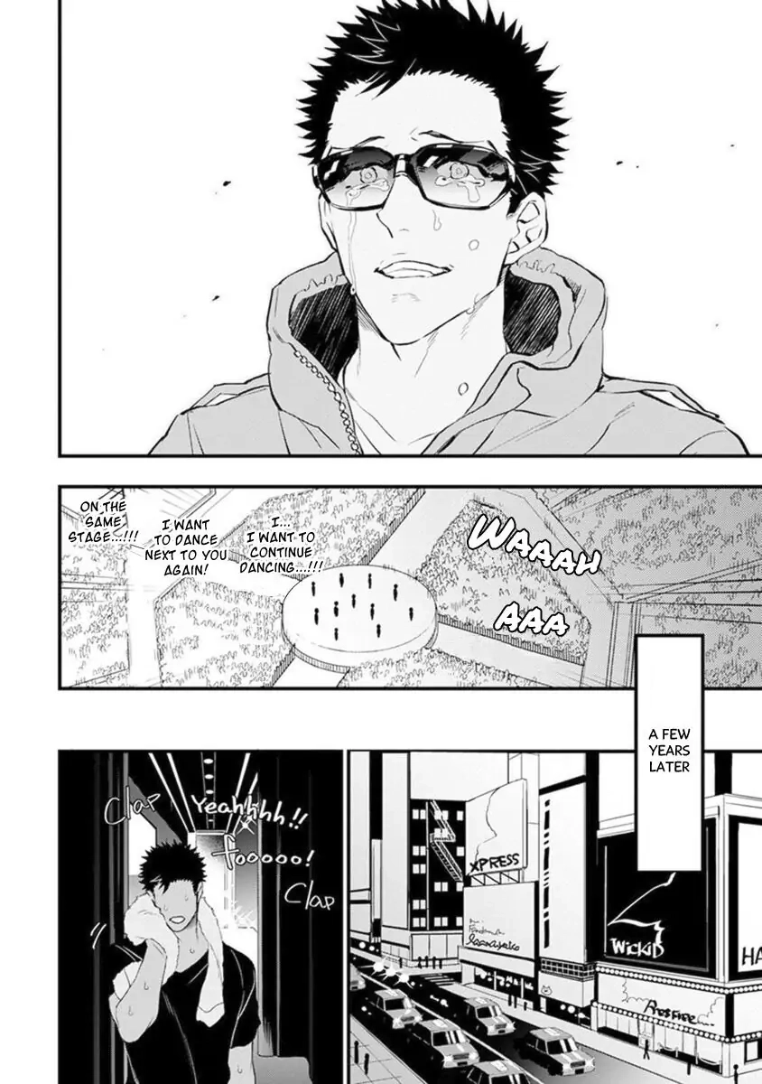 Odoru Ecstasy Chapter 5 page 44 - 
