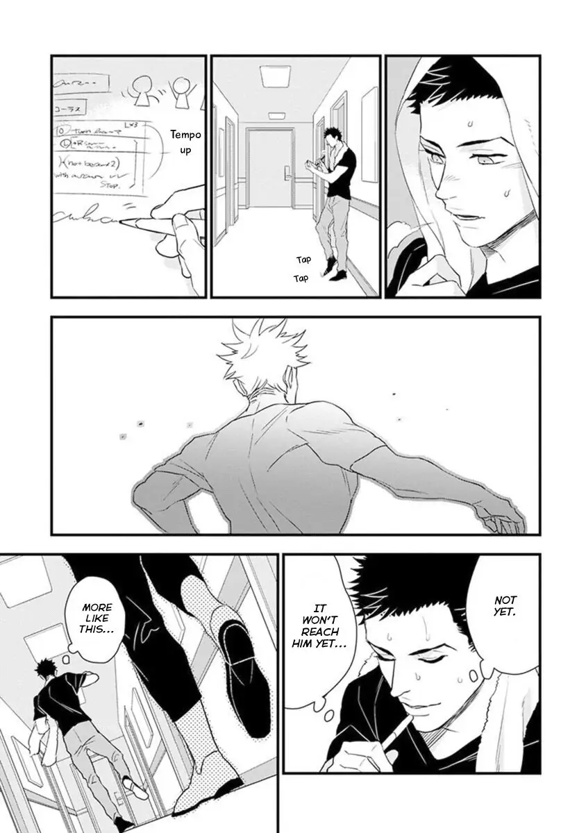 Odoru Ecstasy Chapter 5 page 45 - 