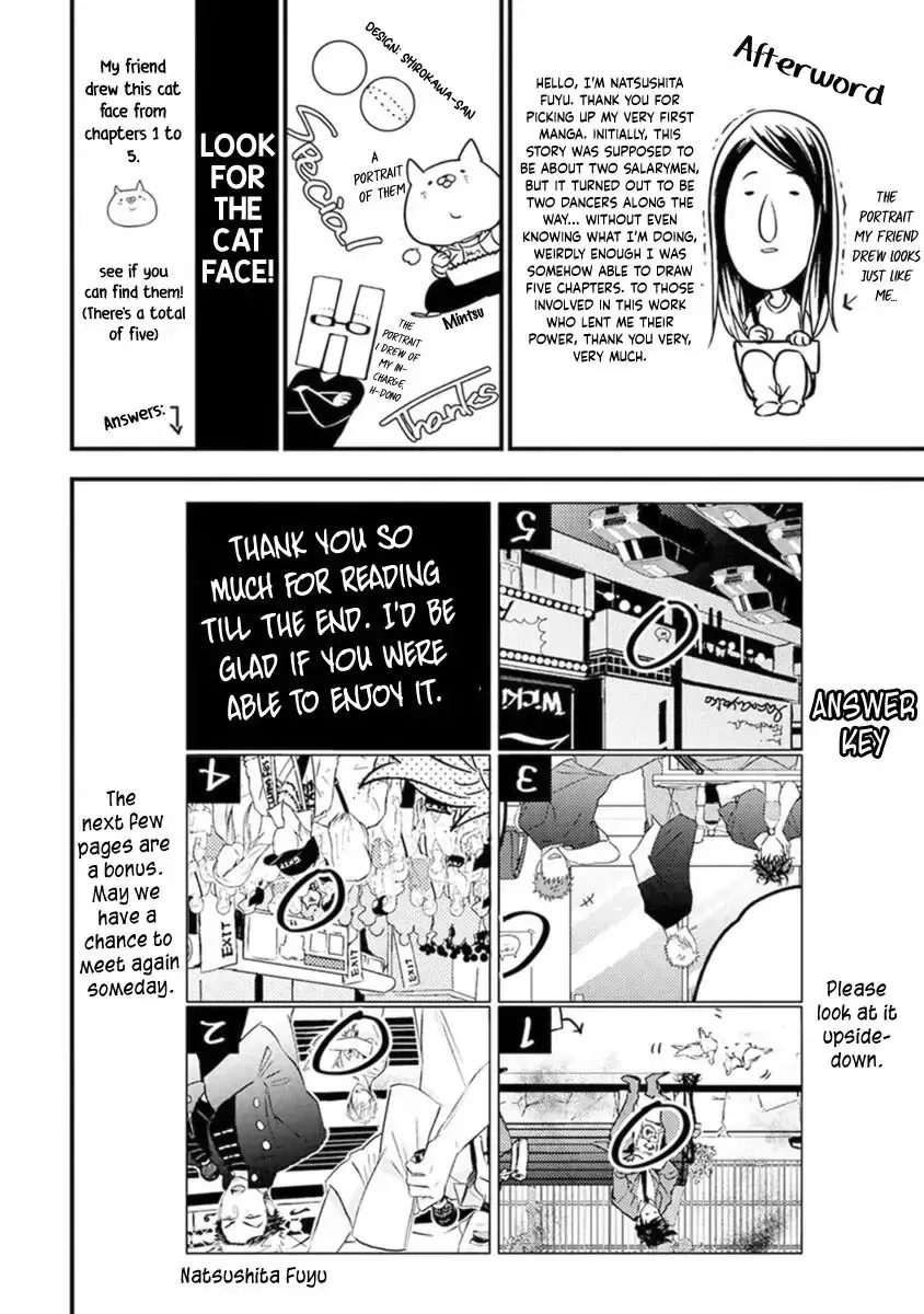 Odoru Ecstasy Chapter 5 page 50 - 