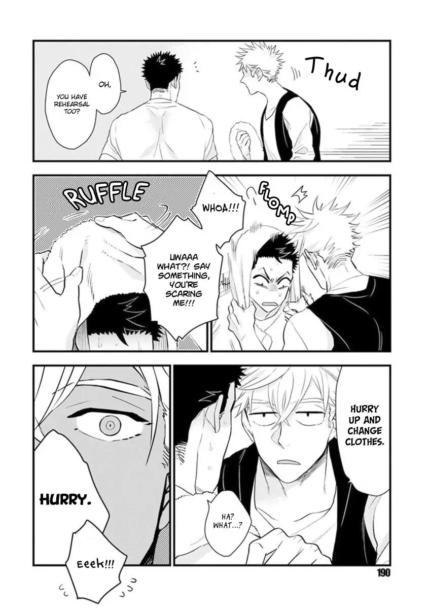 Odoru Ecstasy Chapter 5 page 52 - 