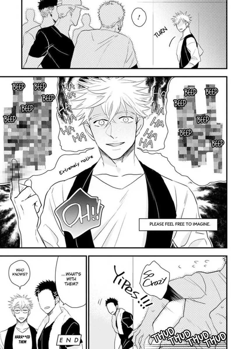 Odoru Ecstasy Chapter 5 page 53 - 