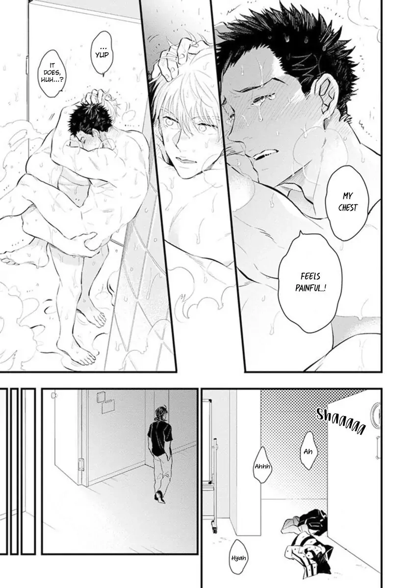 Odoru Ecstasy Chapter 5 page 9 - 