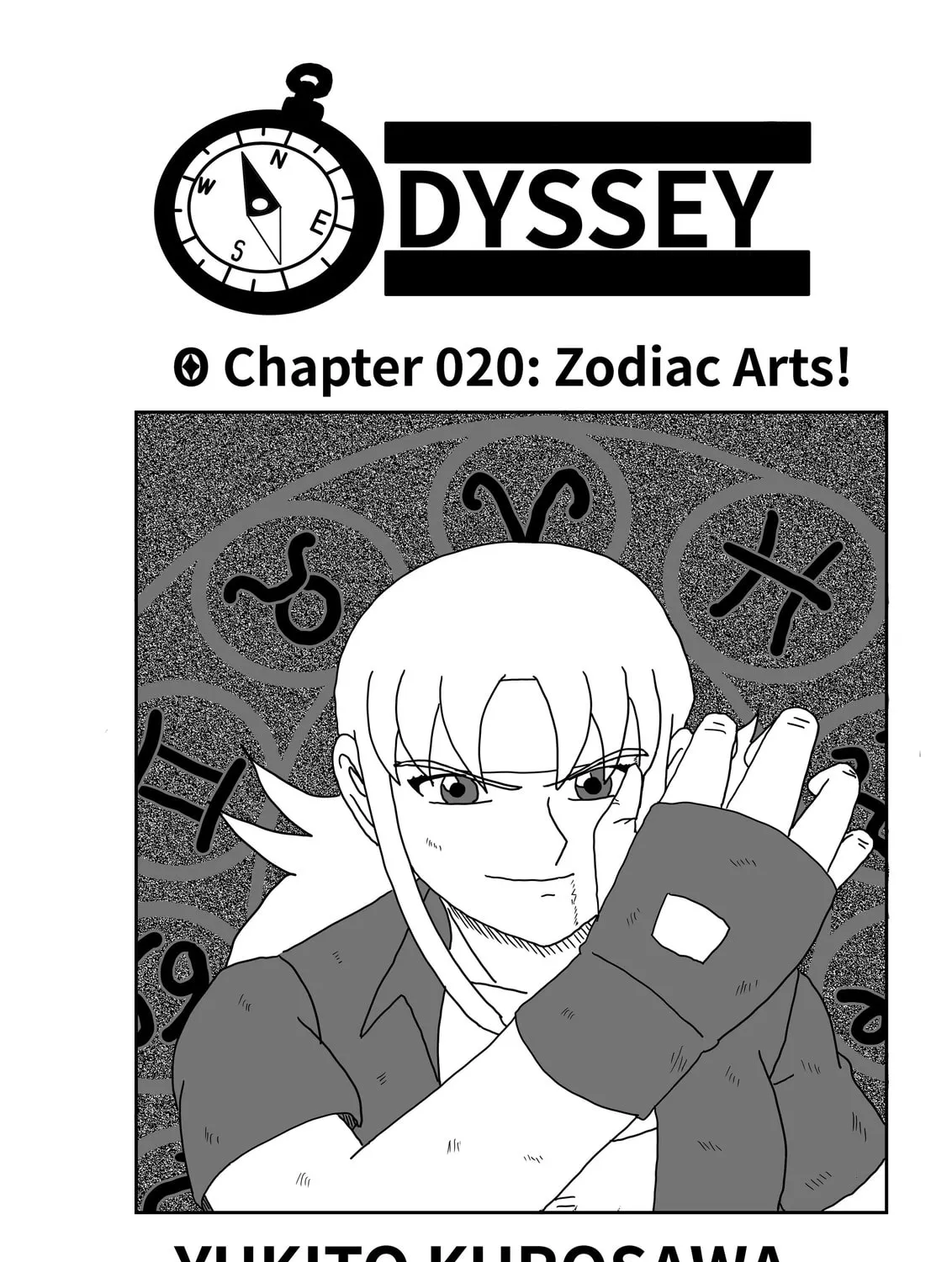 Odyssey (Yukito Kurosawa) Chapter 20 page 1 - 