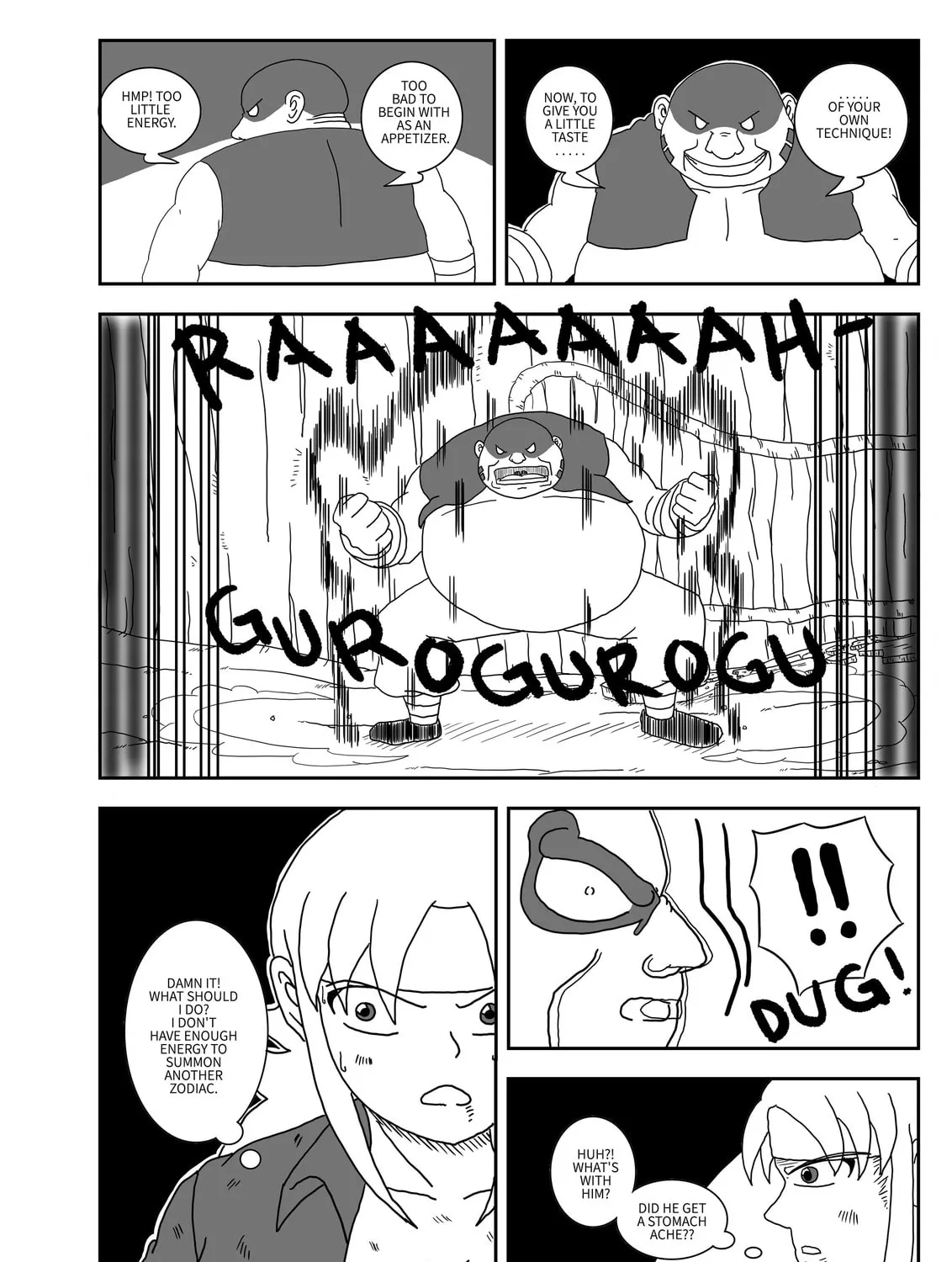 Odyssey (Yukito Kurosawa) Chapter 20 page 33 - 