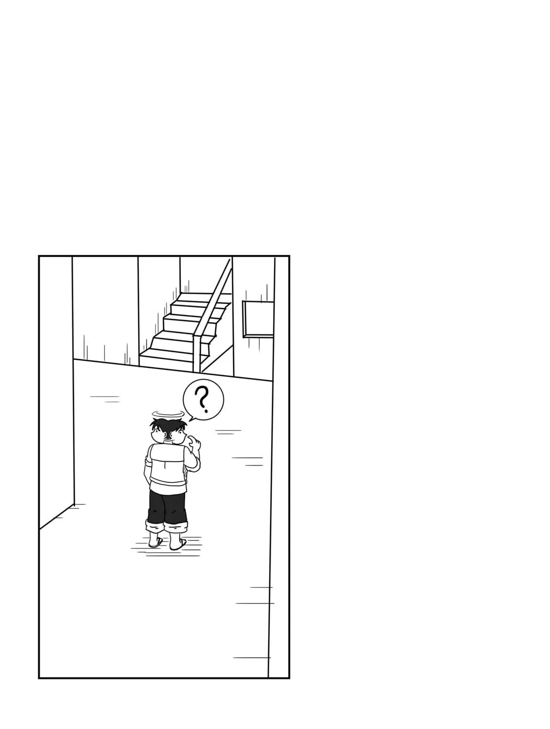 Odyssey (Yukito Kurosawa) Chapter 22 page 39 - 