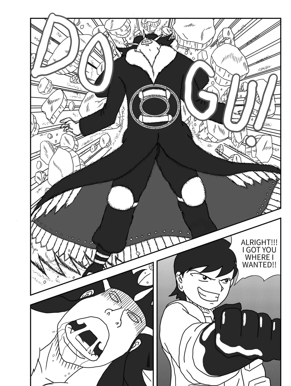 Odyssey (Yukito Kurosawa) Chapter 23 page 37 - 