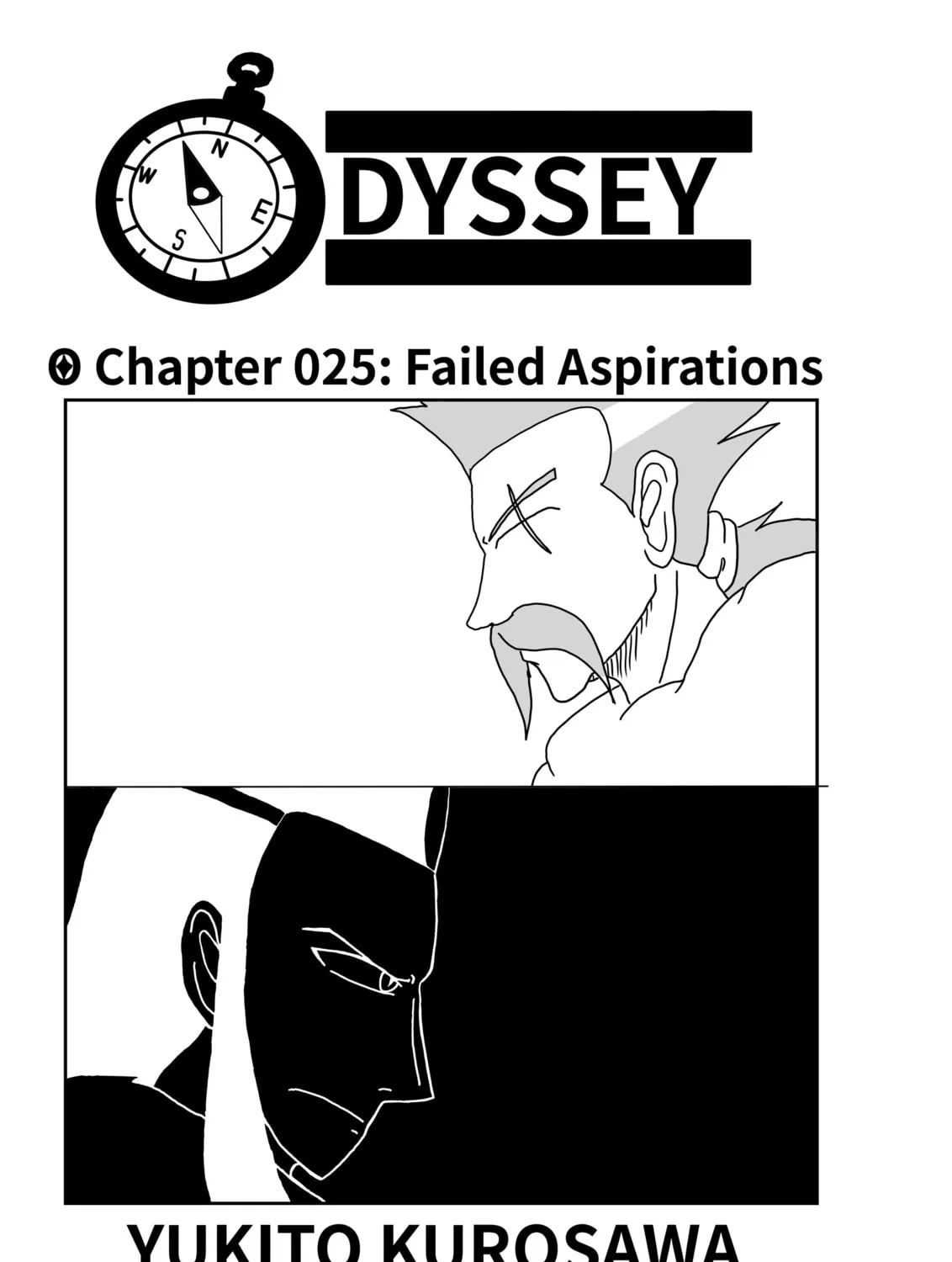 Odyssey (Yukito Kurosawa) Chapter 25 page 7 - 