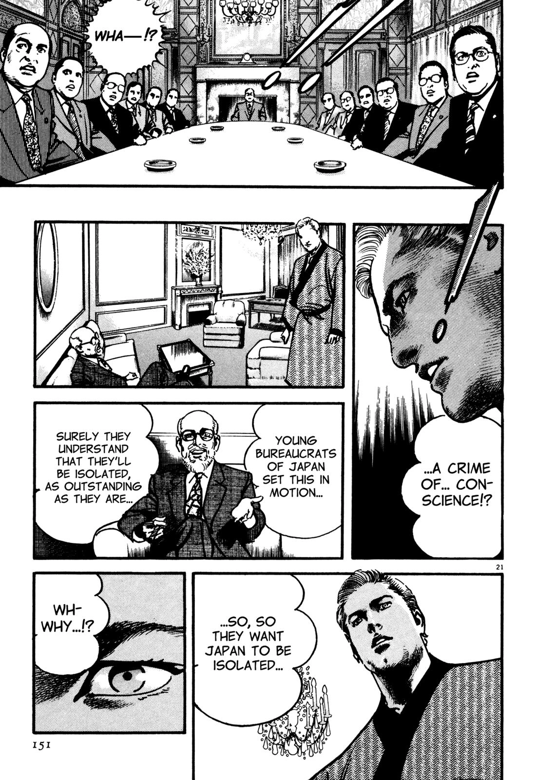 Odyssey Chapter 0 page 19 - 