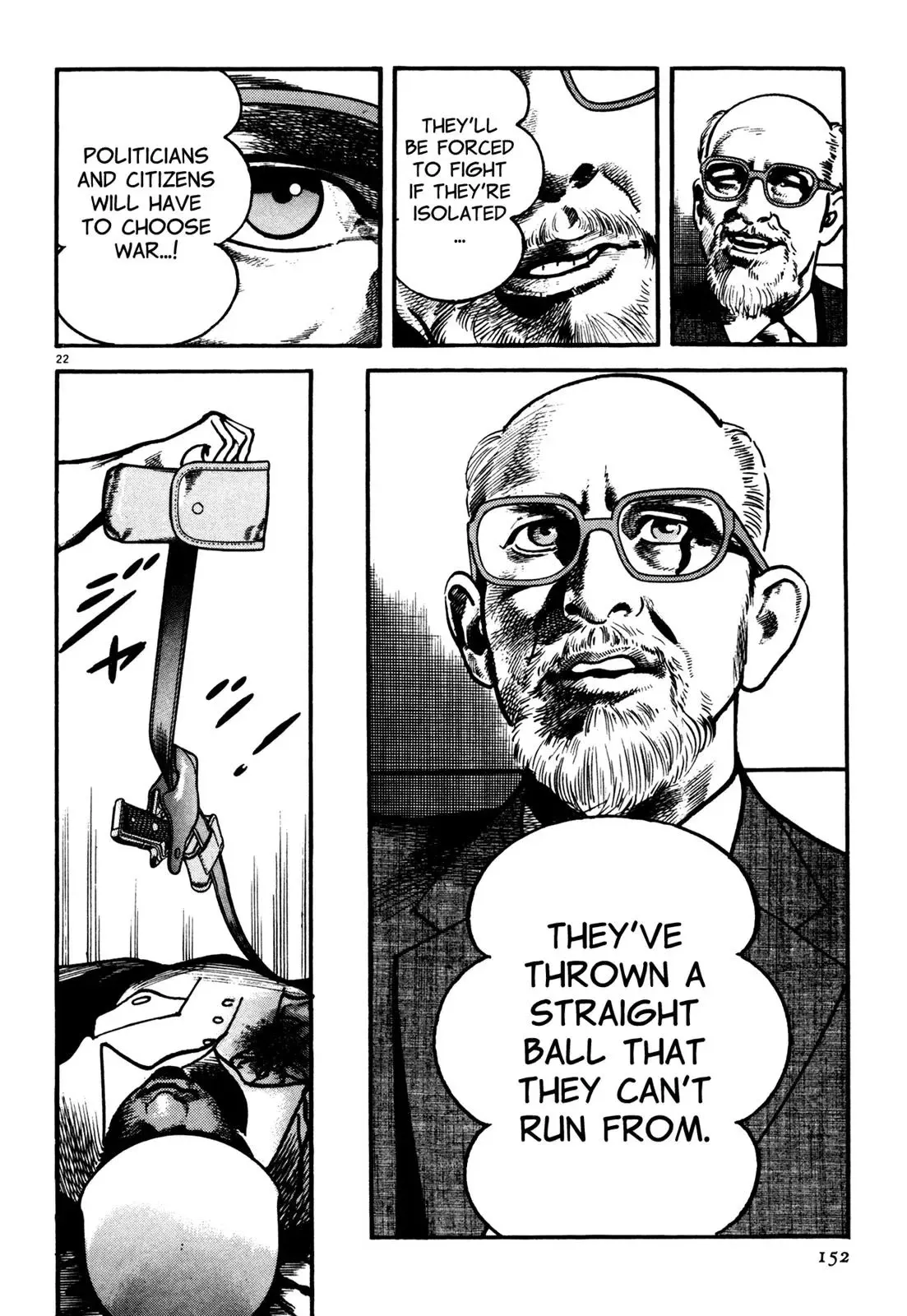 Odyssey Chapter 0 page 20 - 