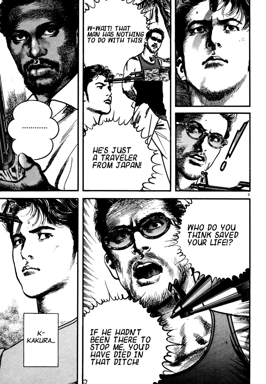 Odyssey Chapter 0 page 3 - 