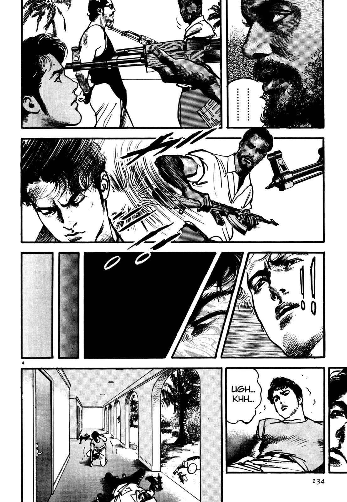 Odyssey Chapter 0 page 4 - 