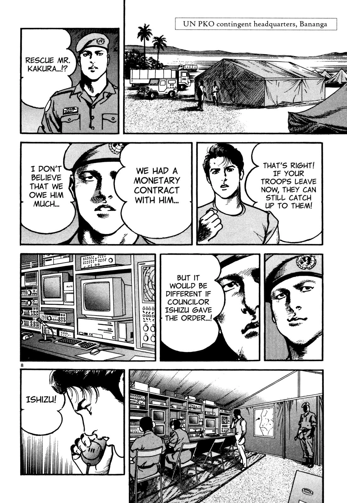 Odyssey Chapter 0 page 7 - 