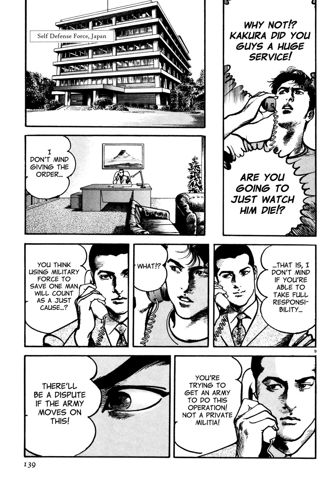 Odyssey Chapter 0 page 8 - 