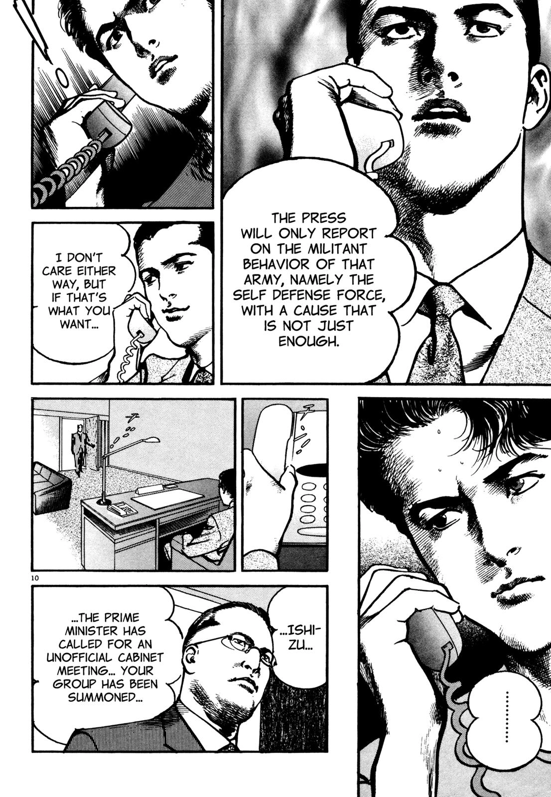 Odyssey Chapter 0 page 9 - 