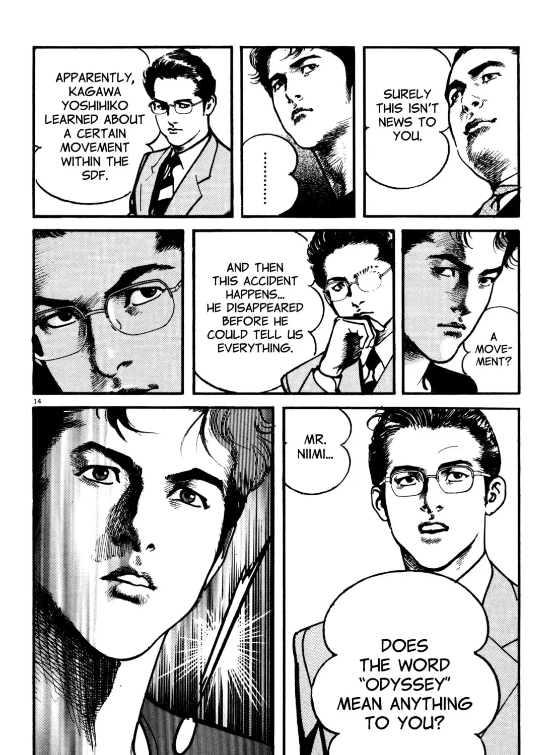 Odyssey Chapter 1 page 33 - 