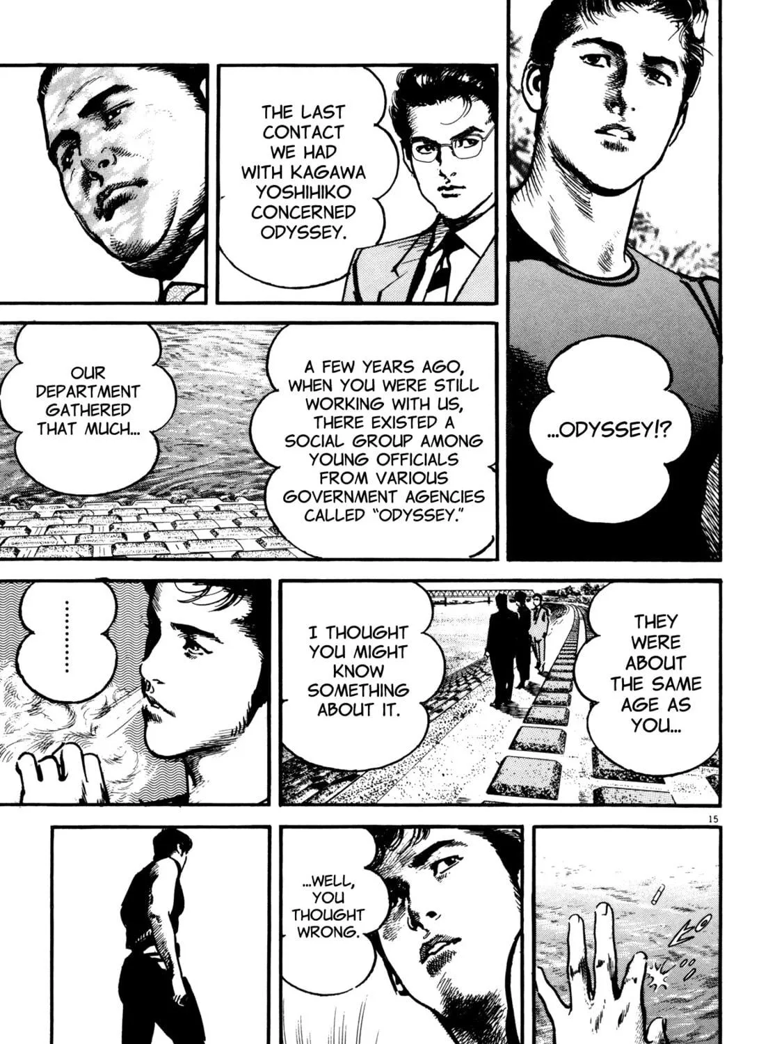 Odyssey Chapter 1 page 35 - 