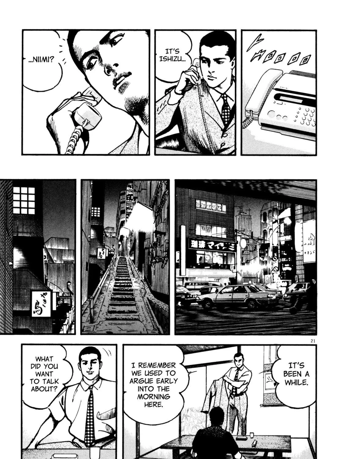 Odyssey Chapter 1 page 47 - 