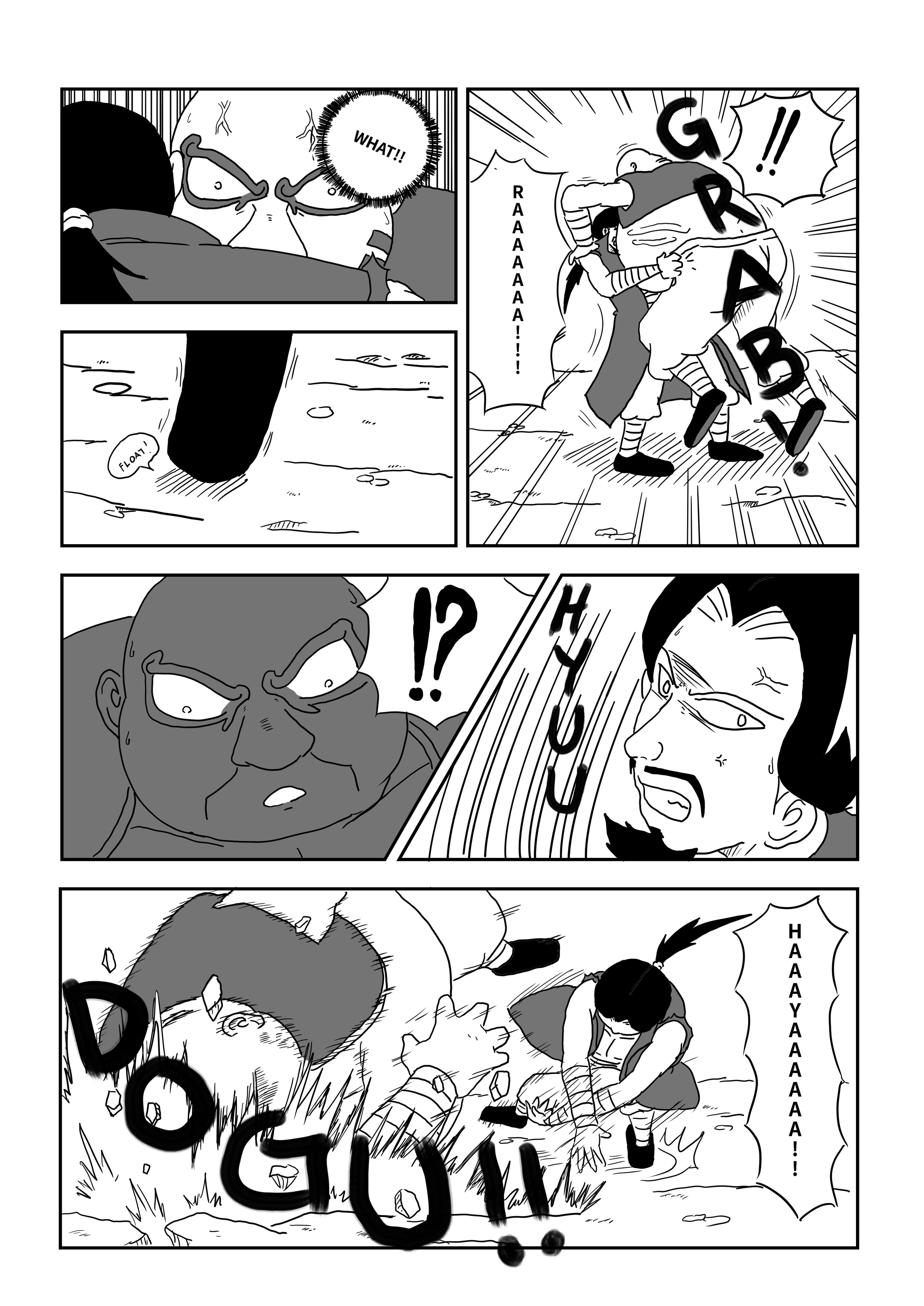 Odyssey Chapter 18 page 5 - 