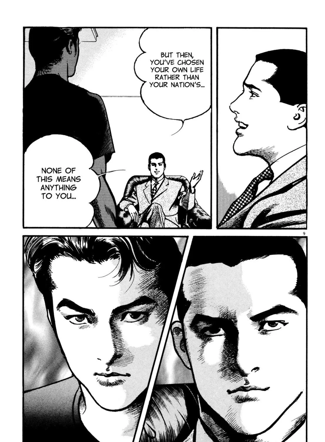 Odyssey Chapter 2 page 17 - 