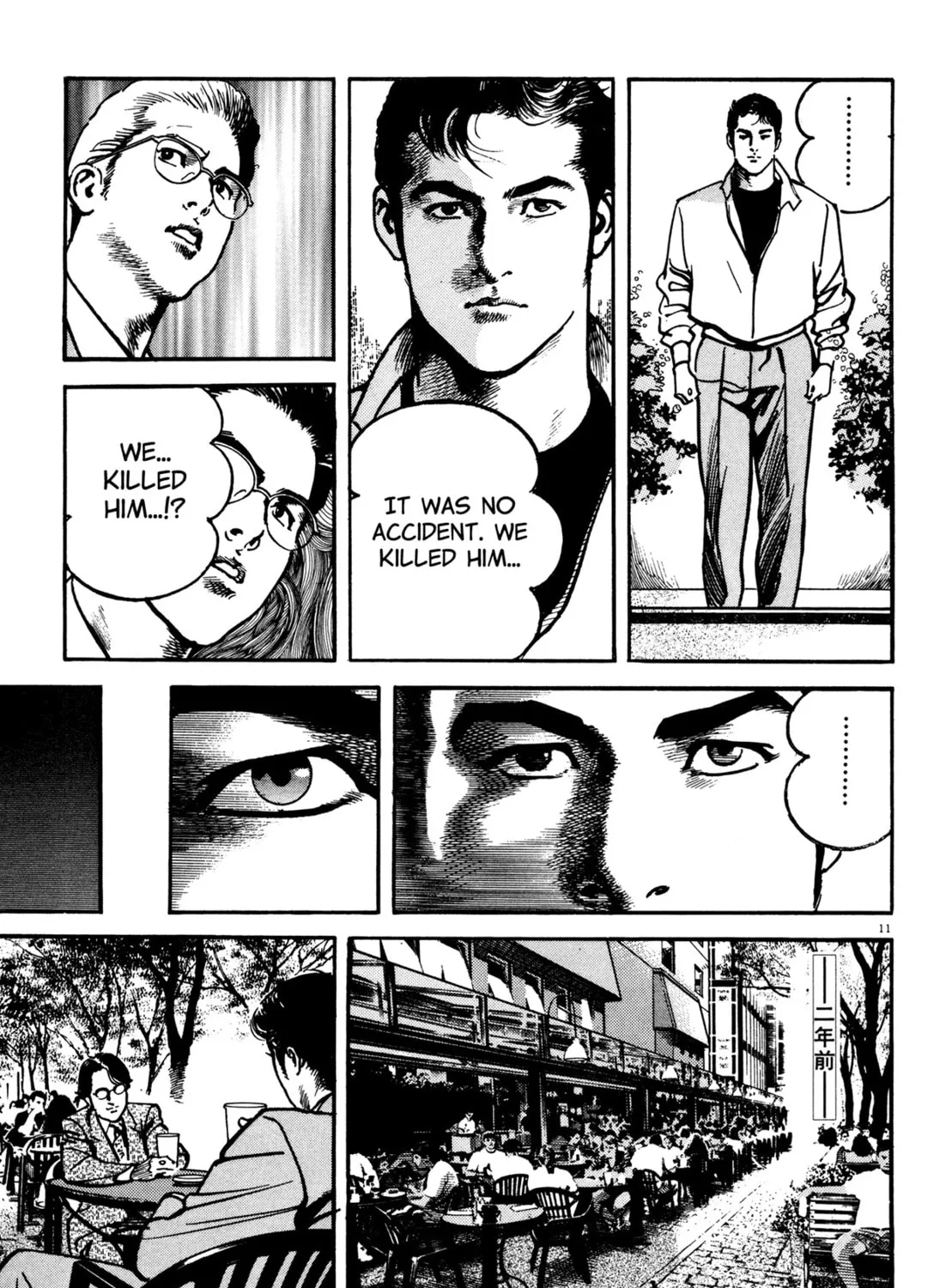 Odyssey Chapter 2 page 21 - 