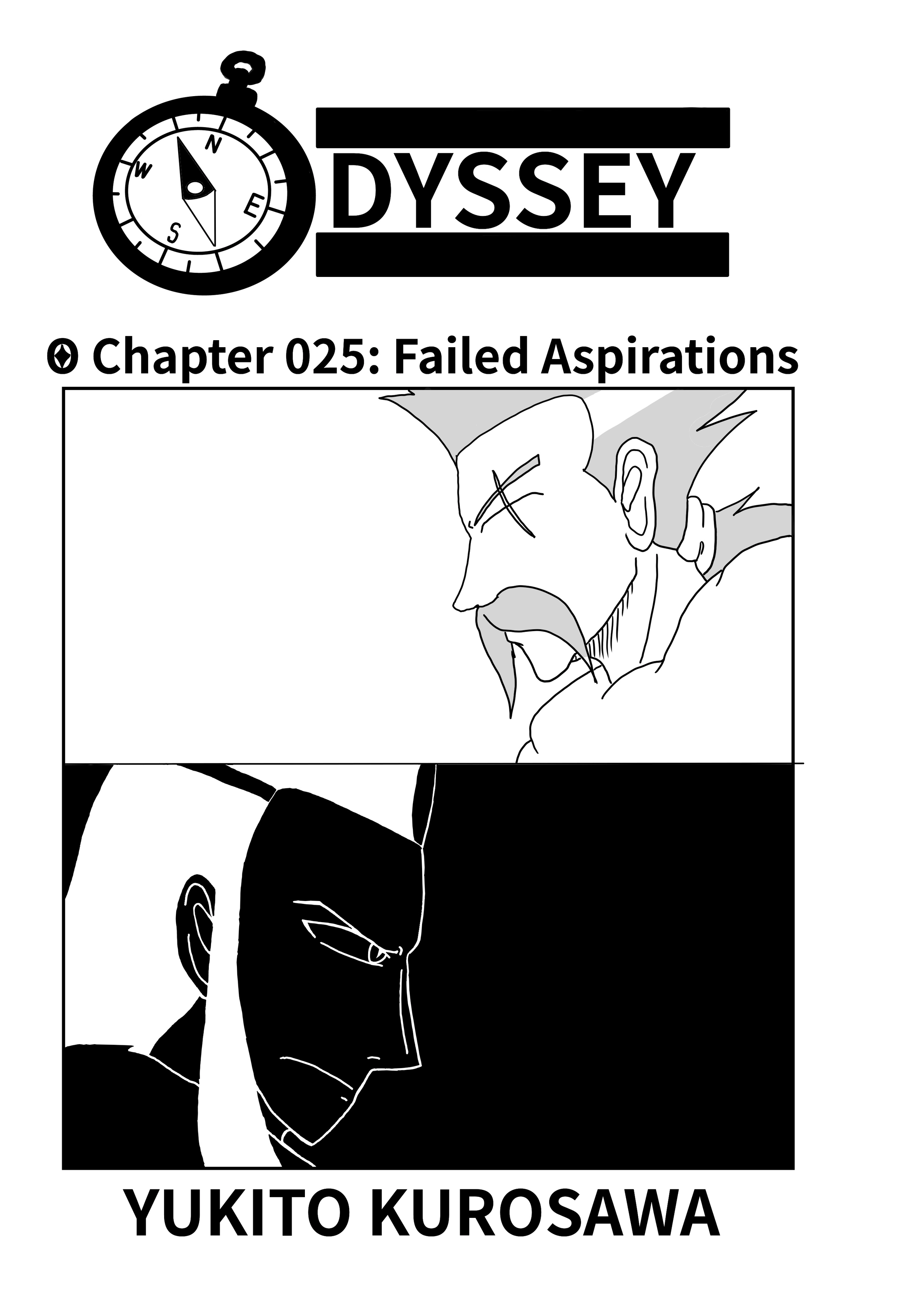 Odyssey Chapter 25 page 4 - 
