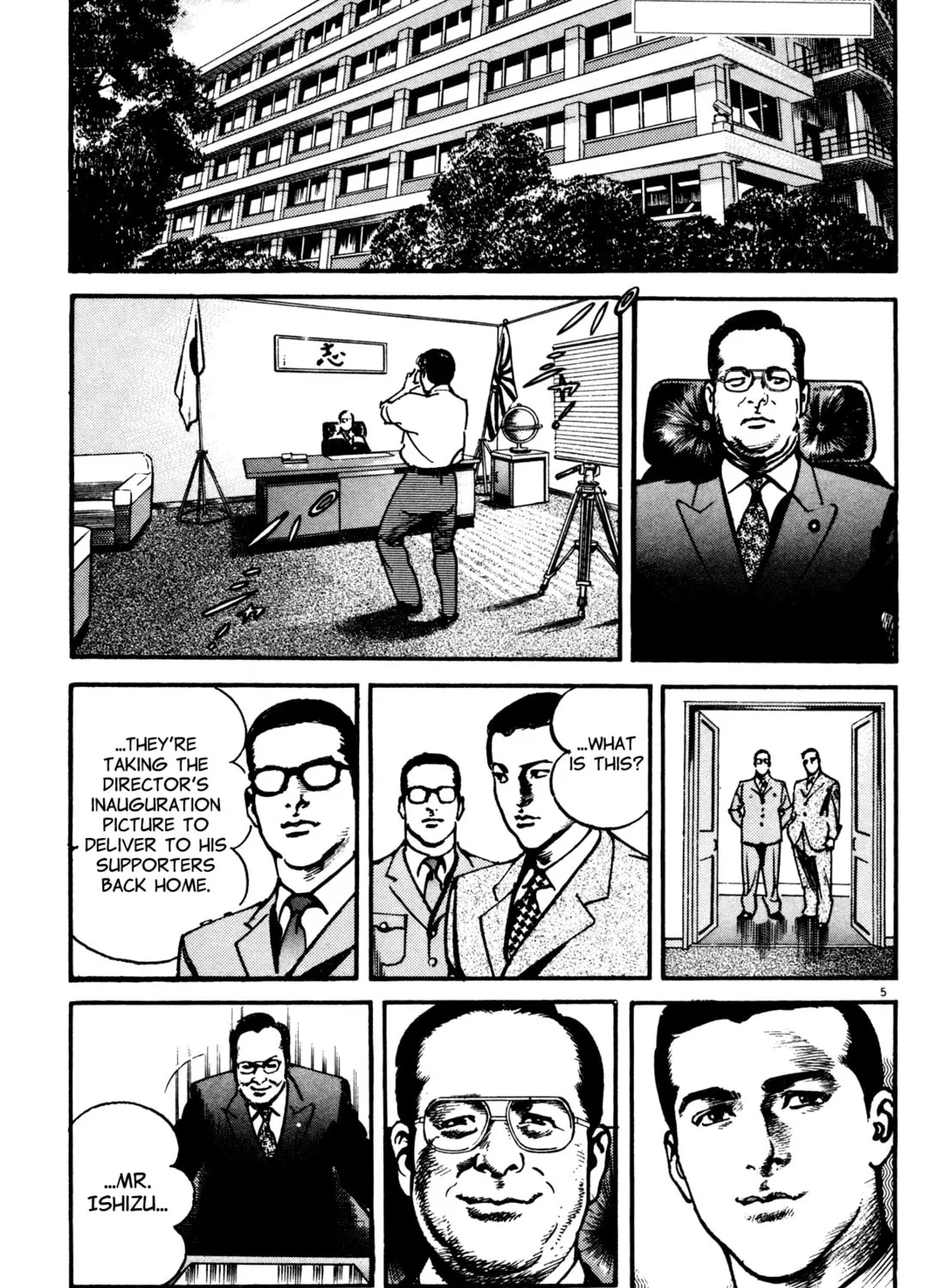 Odyssey Chapter 4 page 7 - 