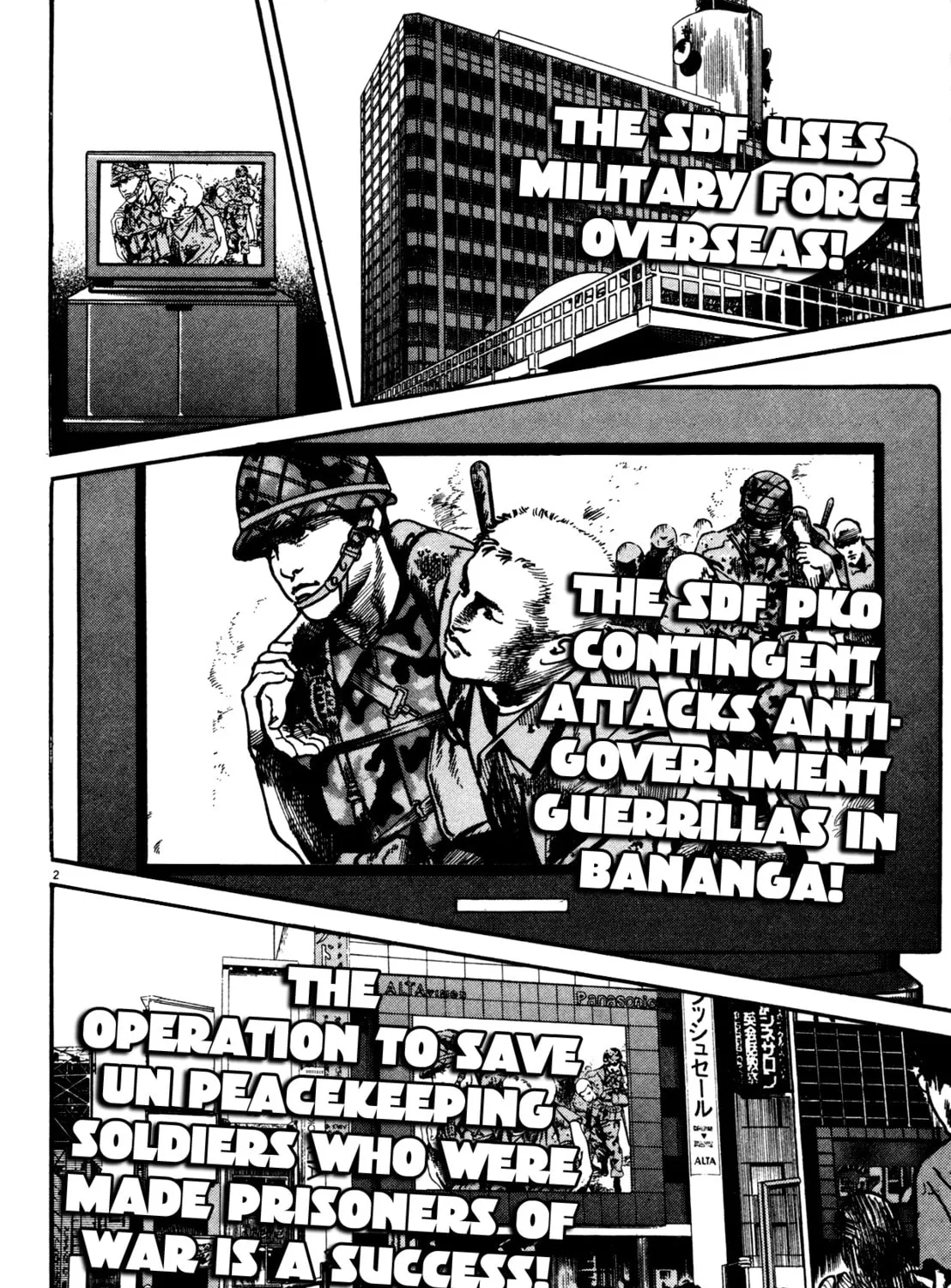 Odyssey Chapter 5 page 3 - 
