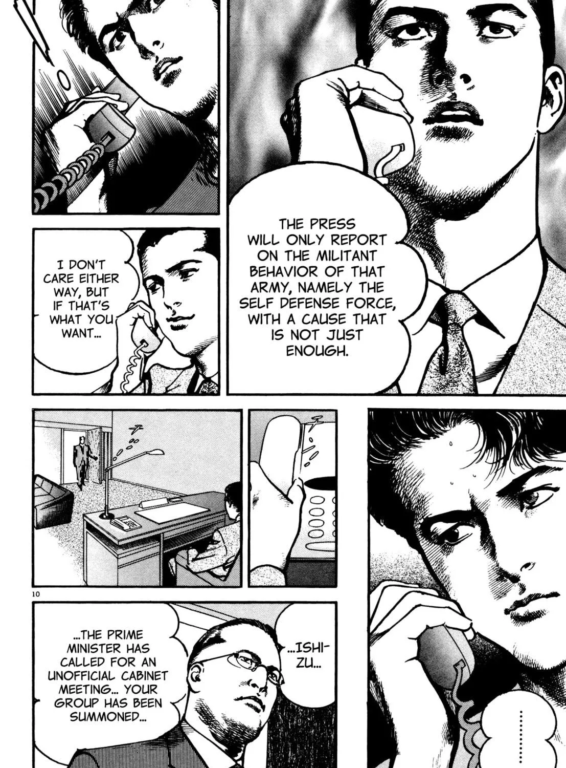 Odyssey Chapter 6 page 17 - 
