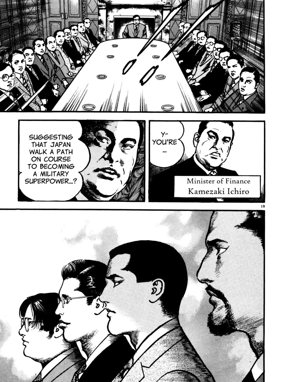 Odyssey Chapter 6 page 33 - 