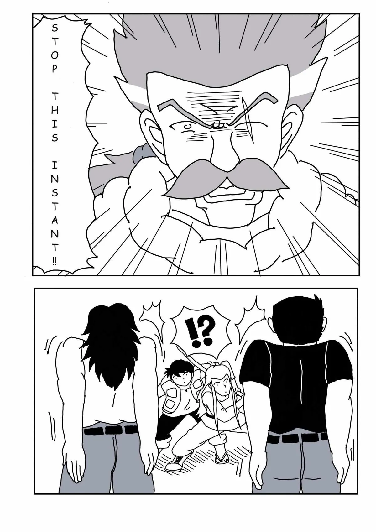 Odyssey Chapter 9 page 17 - 