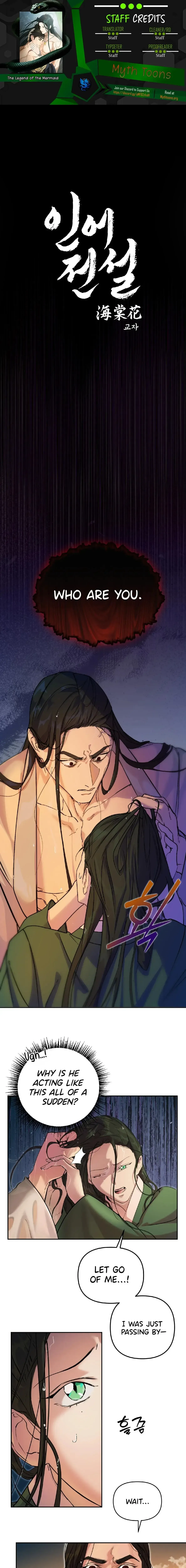Of Curse And Tide Chapter 2 page 1 - 