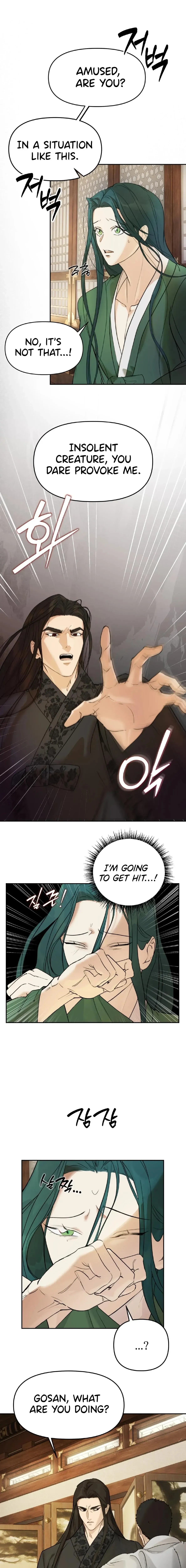Of Curse And Tide Chapter 2 page 11 - 