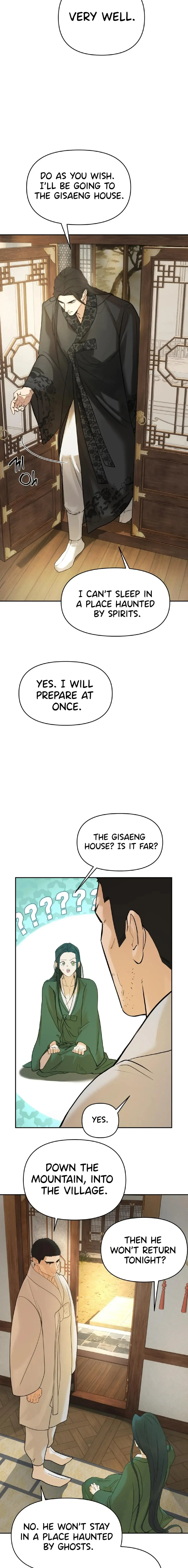 Of Curse And Tide Chapter 2 page 16 - 