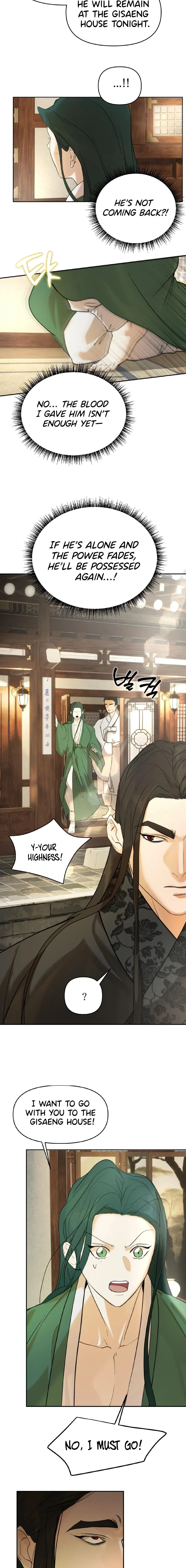 Of Curse And Tide Chapter 2 page 17 - 