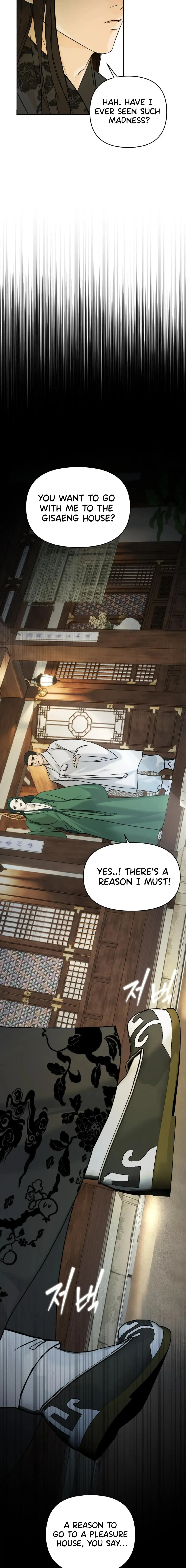 Of Curse And Tide Chapter 2 page 18 - 