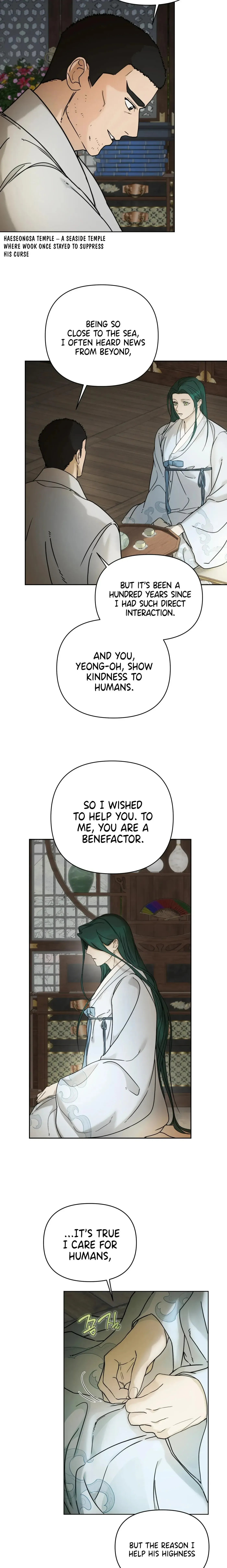 Of Curse And Tide Chapter 4 page 15 - 