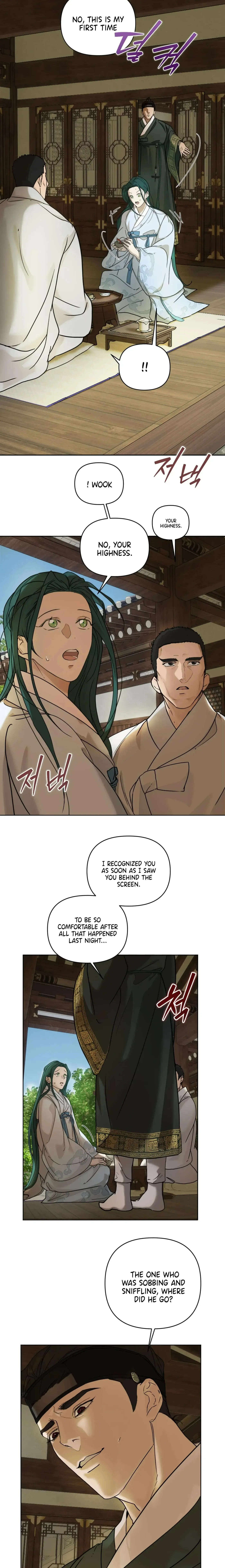 Of Curse And Tide Chapter 4 page 21 - 