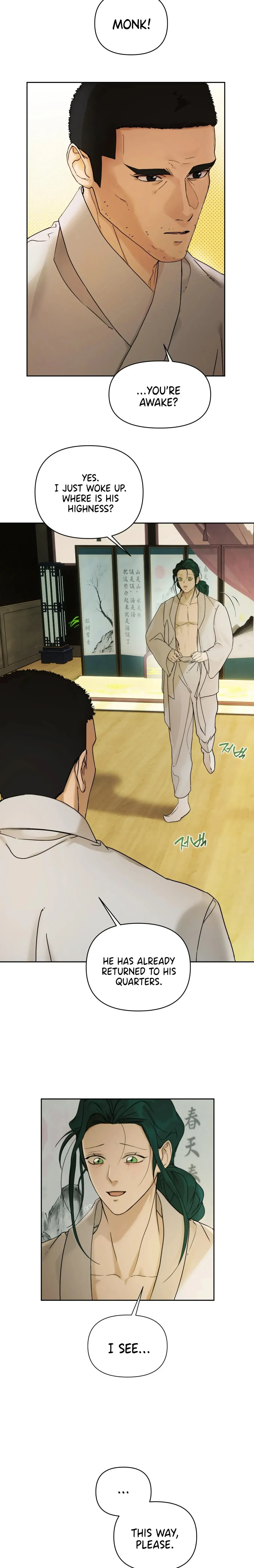 Of Curse And Tide Chapter 4 page 10 - 