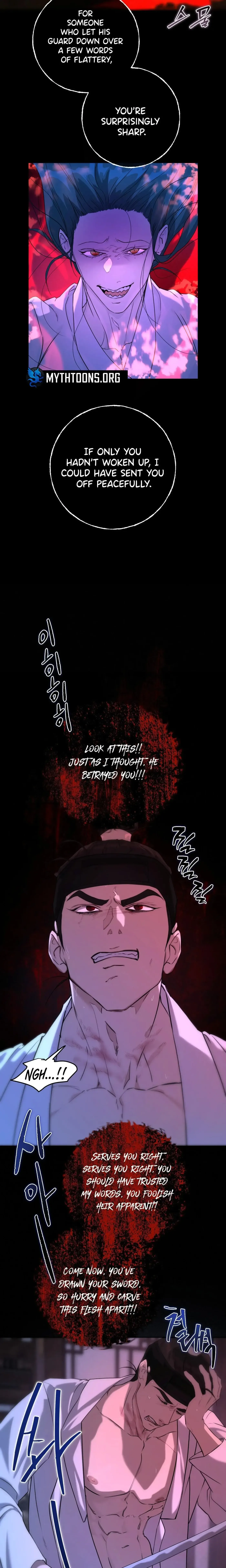 Of Curse And Tide Chapter 6 page 12 - 