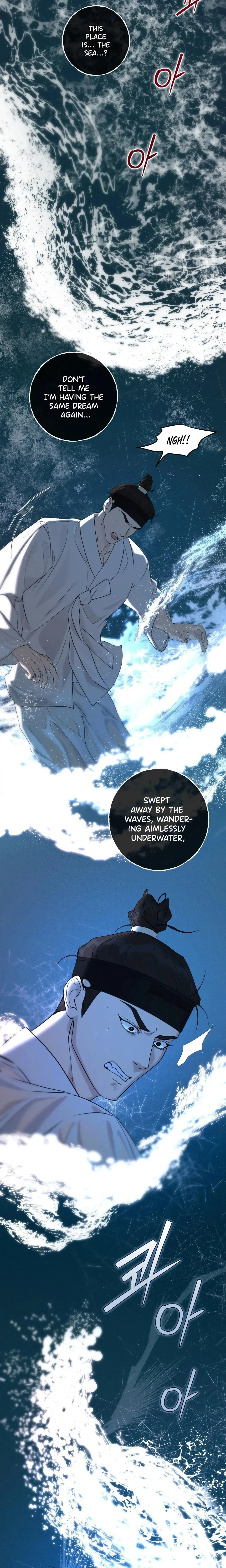 Of Curse And Tide Chapter 6 page 5 - 