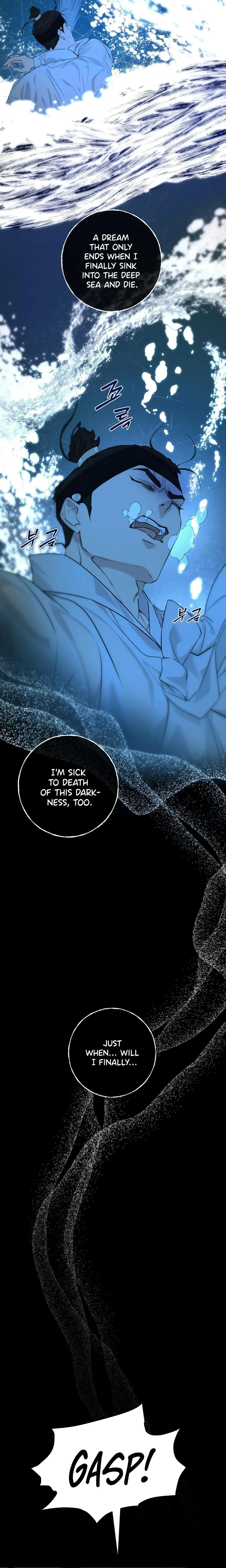 Of Curse And Tide Chapter 6 page 6 - 