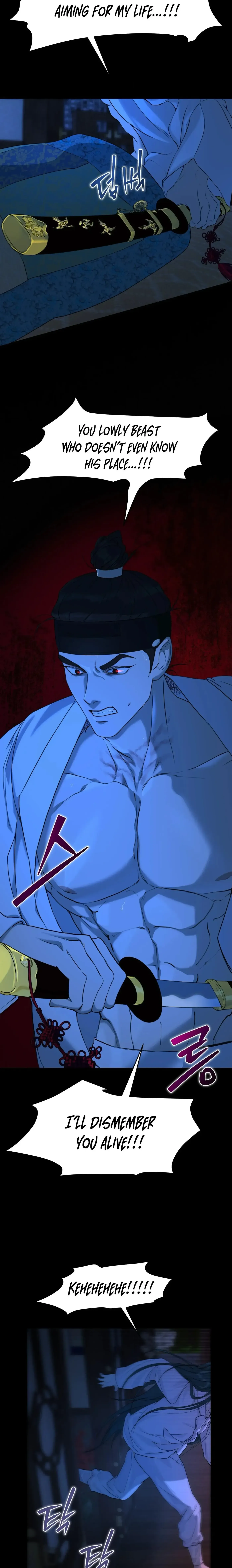 Of Curse And Tide Chapter 6 page 10 - 
