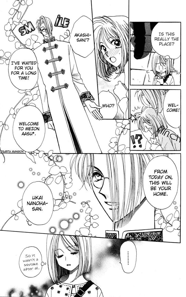 Of the Earth Chapter 1 page 11 - 
