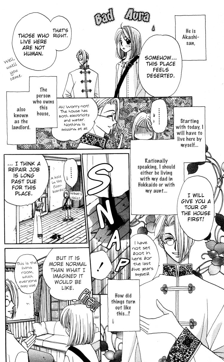 Of the Earth Chapter 1 page 12 - 