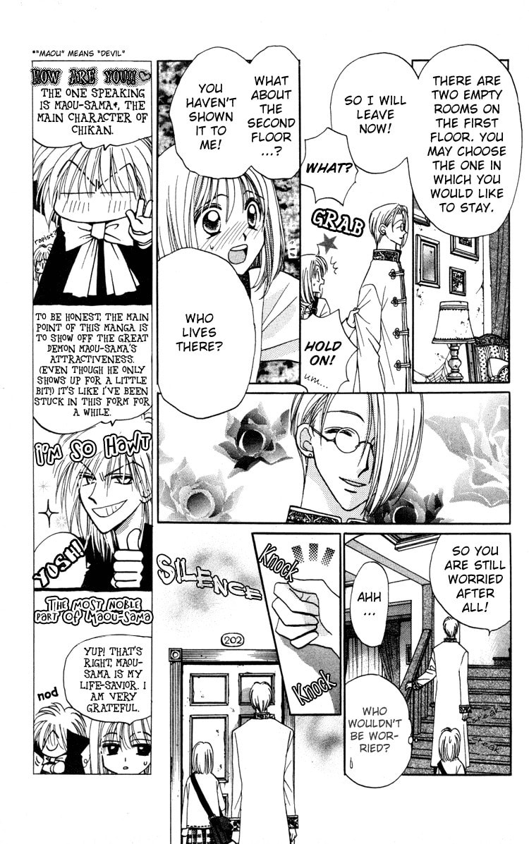 Of the Earth Chapter 1 page 13 - 