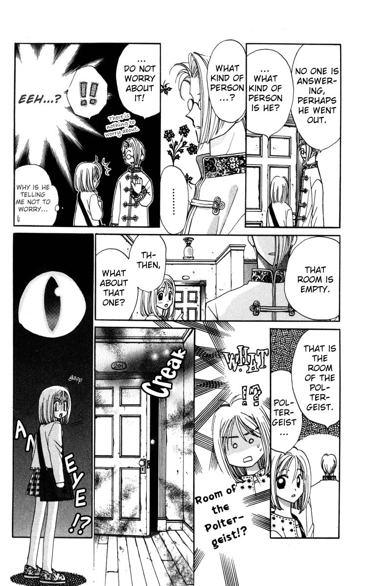 Of the Earth Chapter 1 page 14 - 